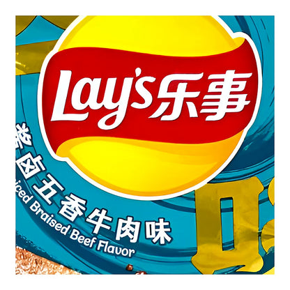 Lays Spiced Braised Beef Flavor - processed