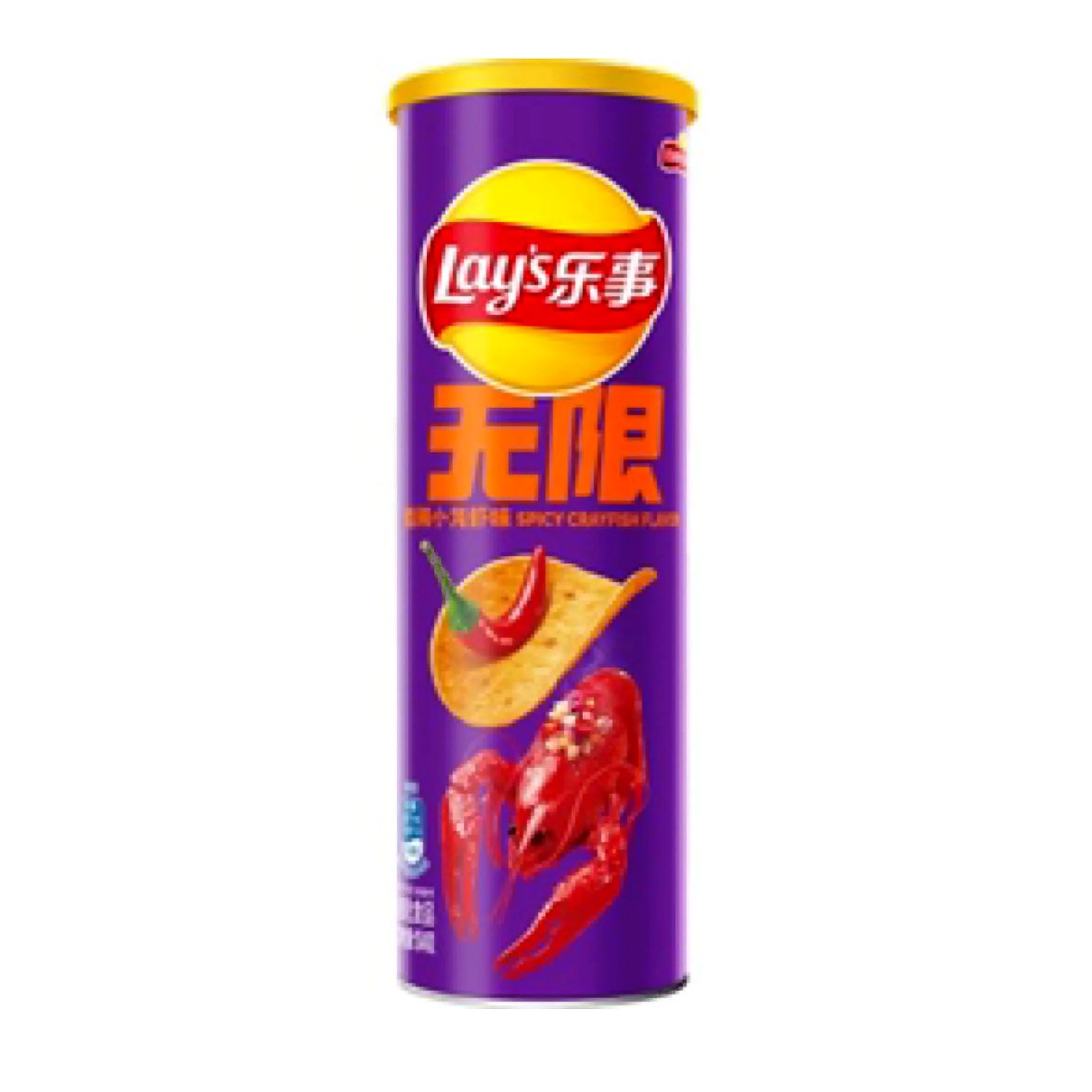 Lays spicy crayfish - processed