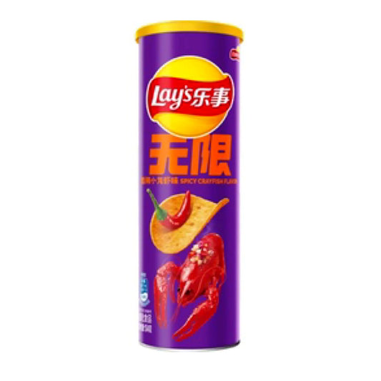 Lays spicy crayfish - processed