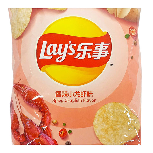 Lays Spicy Crawfish - processed