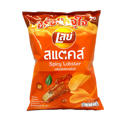 Lays Spicy Lobster - processed