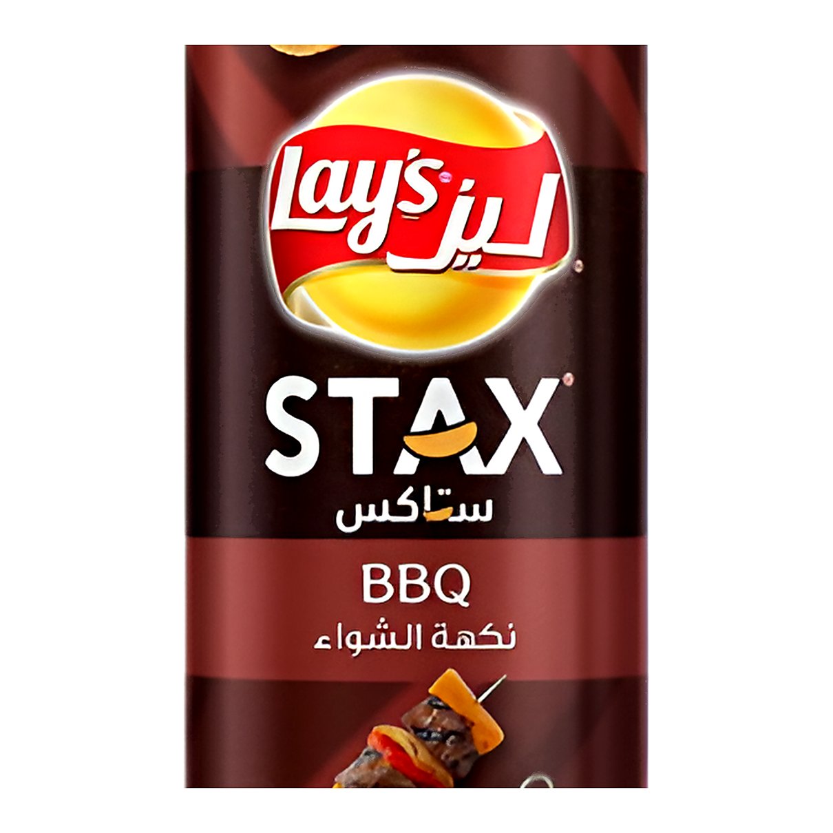 Lays Stax BBQ - processed