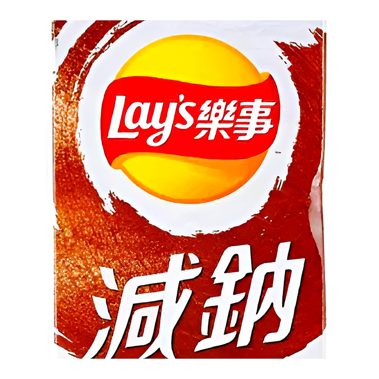 Lays Stax Potato Chips Pork Box - processed