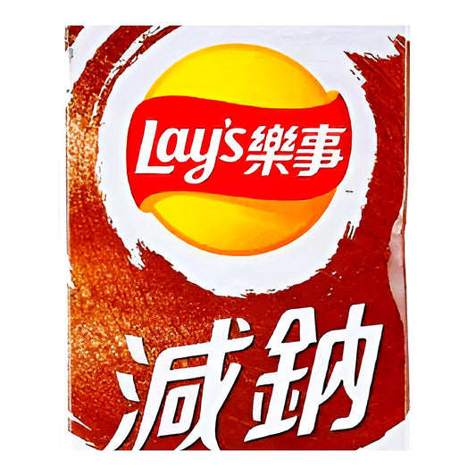 Lays Stax Potato Chips Pork Box - processed