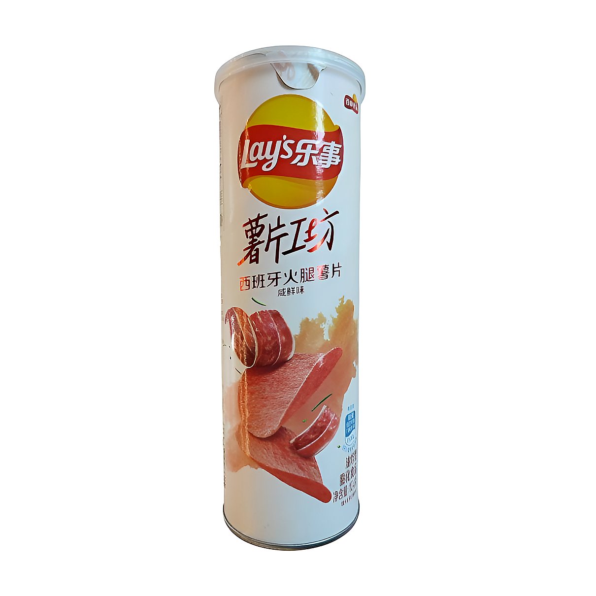 Lays Stax Spanish Ham - processed