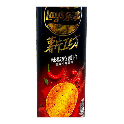 Lays Stax Spicy Crayfish - processed