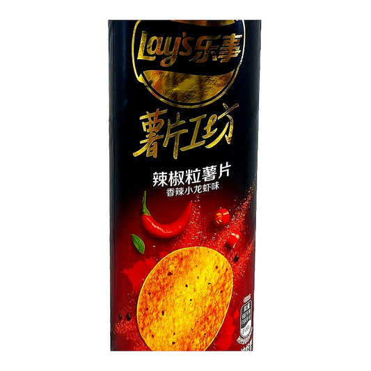 Lays Stax Spicy Crayfish - processed