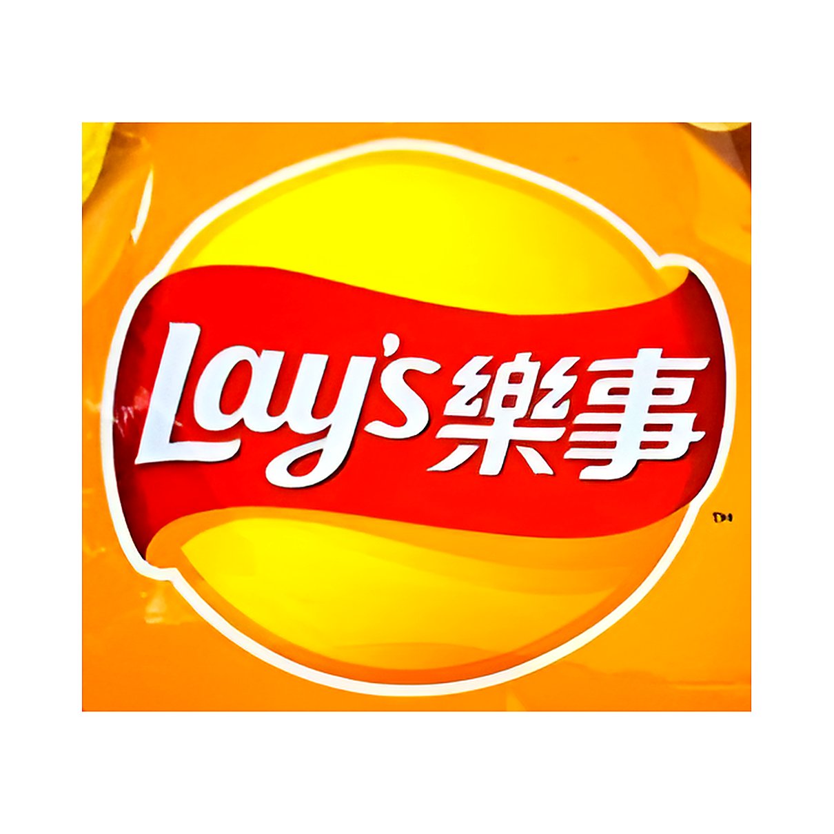 Lays Swiss Cheese - processed