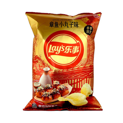 Lays Takoyaki - processed