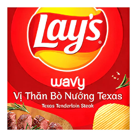 Lays Texas Tenderloin Steak - processed