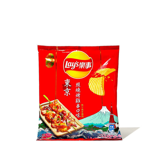 Lays Tokyo Yakitori - processed