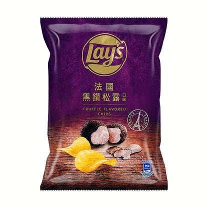 Processed lays-truffle-flavored-chips_35951823814703_processed