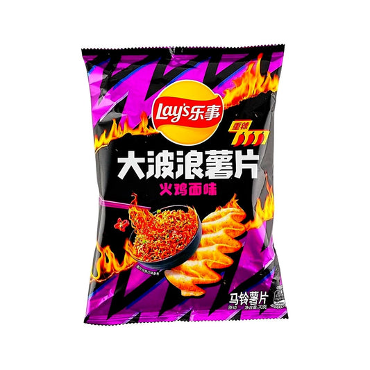 Lays - Turkey Nuddle Flavor - processed