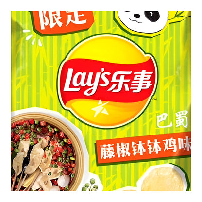 Lays Vine Pepper Chicken - processed