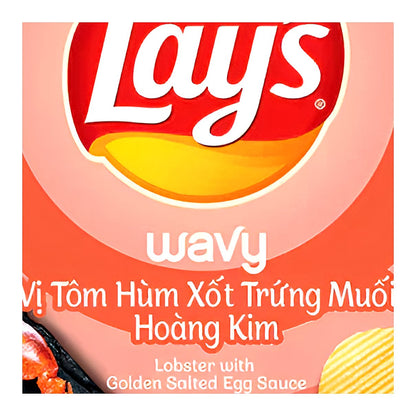 Lays Wavy Lobster with Golden Salted Eggs Sauce - processed