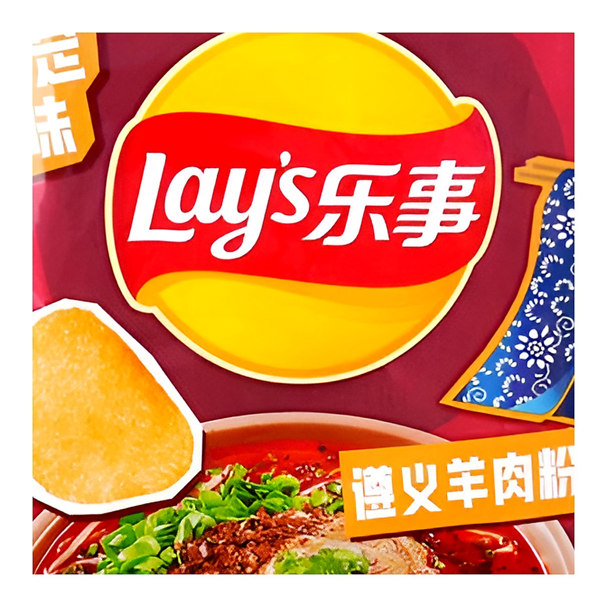 Lays Zuni Rice Noodle Flavor Chips - processed