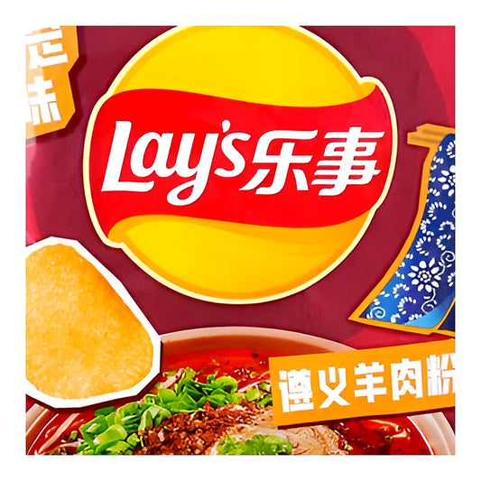 Lays Zuni Rice Noodle Flavor Chips - processed