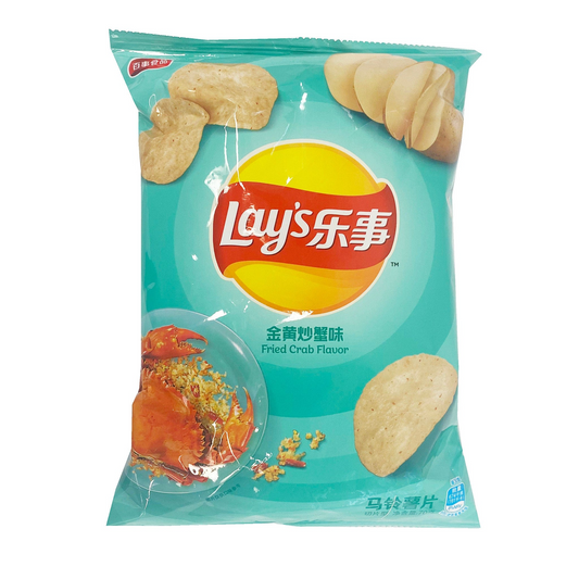 Lays Fried Crab