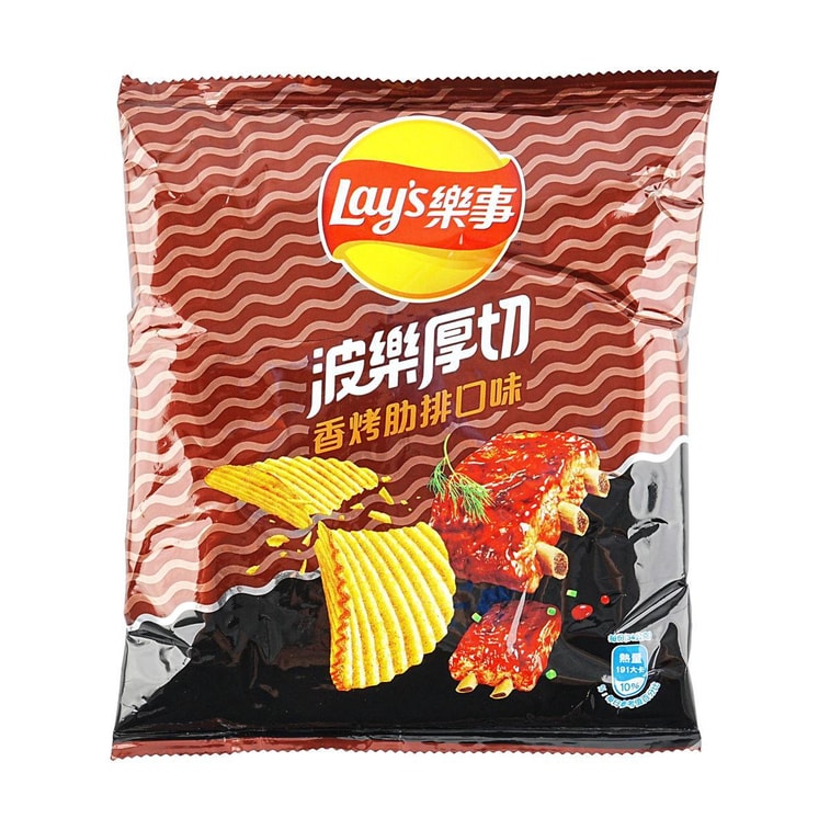 Lays Artificial Grilled Ribs Flavor