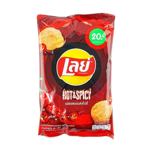 Lays Hot & Spicy Flavor