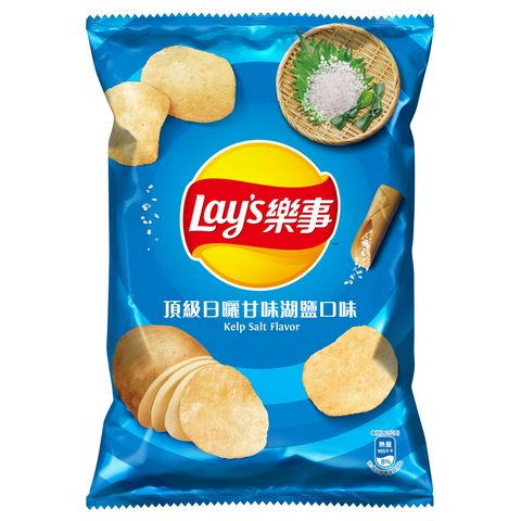 Lays Kelp Salt Flavor