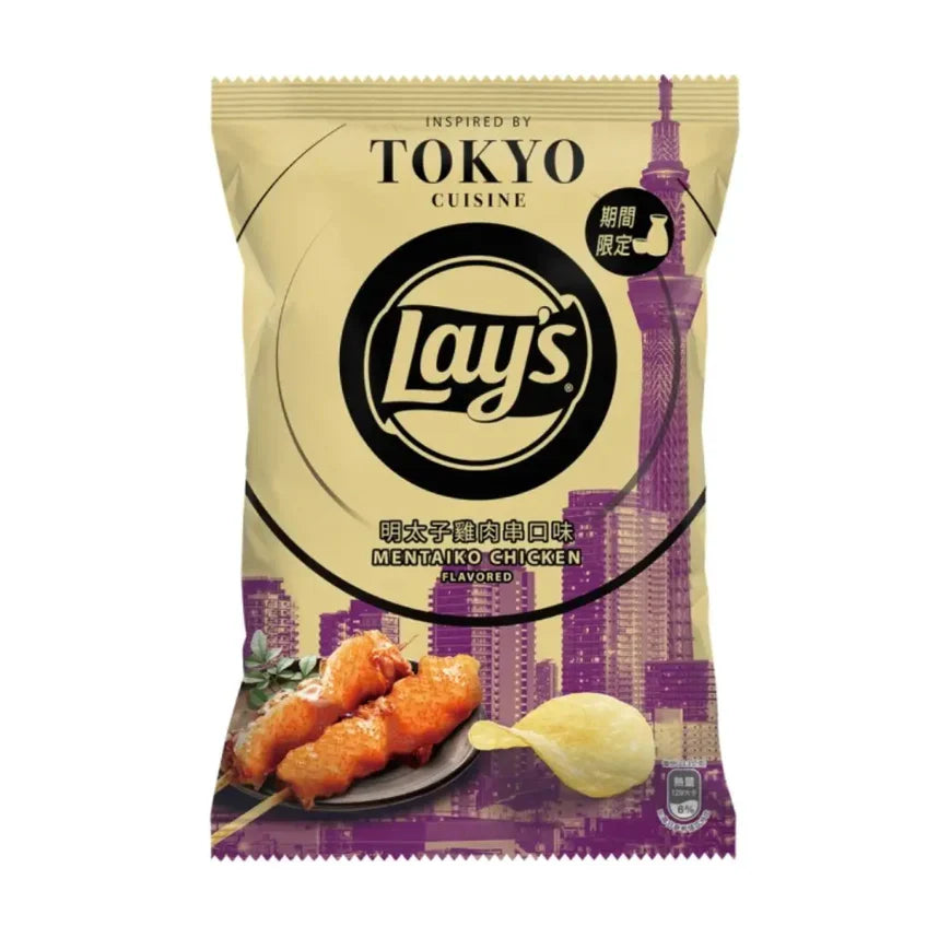 Lays Mentaiko Chicken Flavor