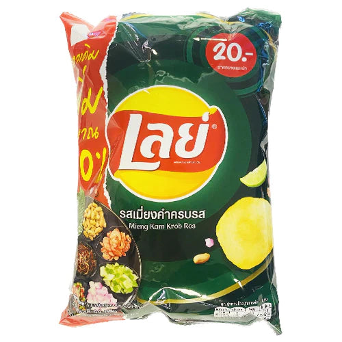 Lays Mieng Kam Krob Ros