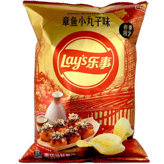 Lays Takoyaki