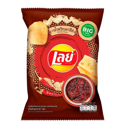 Lays prik pao cheese
