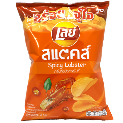 Lays Spicy Lobster