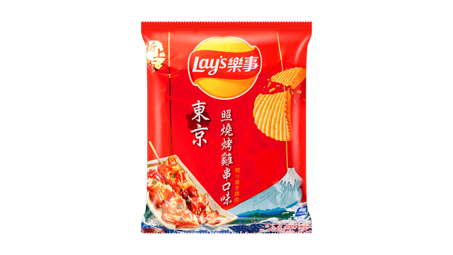 Lays Tokyo Yakitori