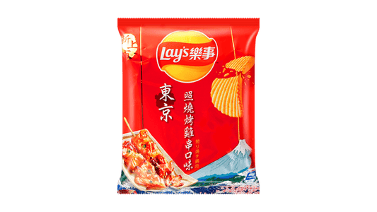 Lays Tokyo Yakitori