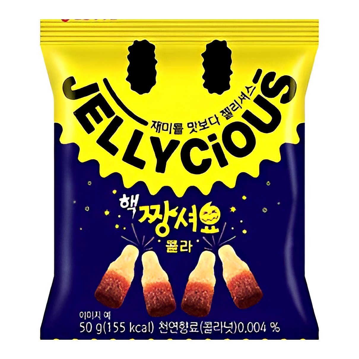 Lotte Jellycious Cola Super Sours - processed