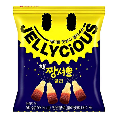 Lotte Jellycious Cola Super Sours - processed