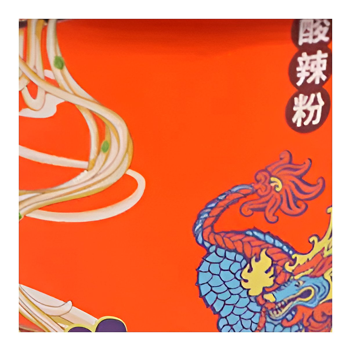 Maluji Instant Noodles Sour & Spicy Flavor - processed