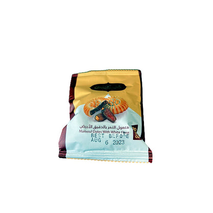 Processed mamoul-dates-with-white-flour_35952322838575_processed