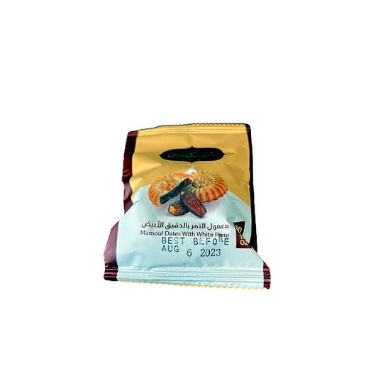 Processed mamoul-dates-with-white-flour_35952322838575_processed