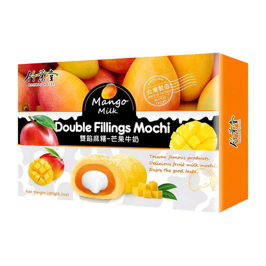 Mango milk mochi - processed