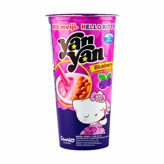 Processed meiji-hello-kitty-blueberry-biscuits_35951731933231_processed