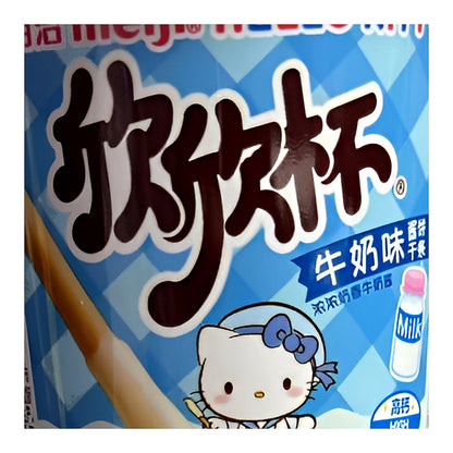 Meiji Hello Kitty Milk Dipping Biscuit - processed