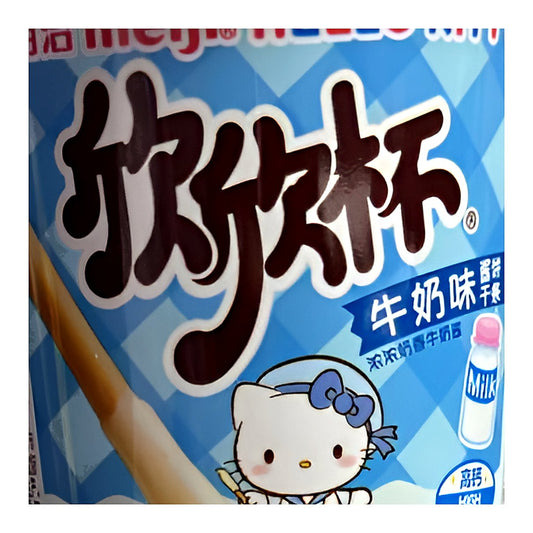 Meiji Hello Kitty Milk Dipping Biscuit - processed
