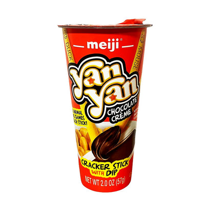 Meiji Yan Yan Chocolate Creme - processed