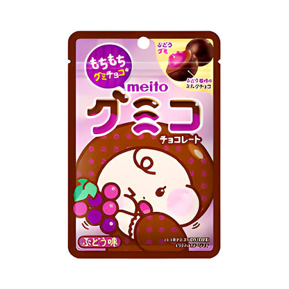 Meito Chocolate Grape Gummy - processed