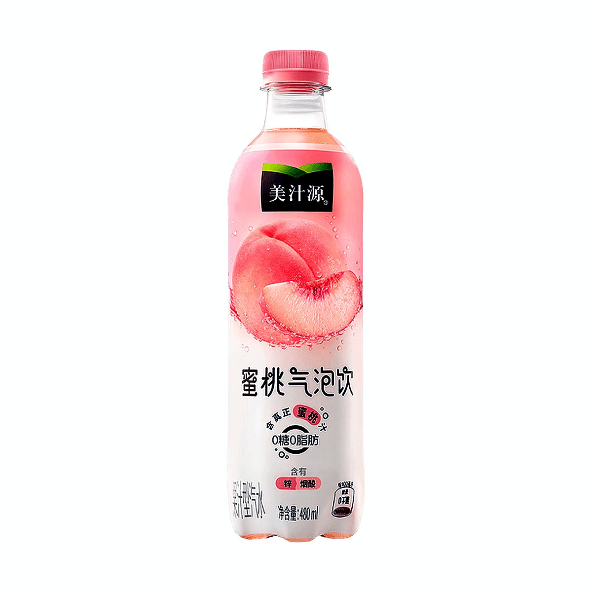 Processed minute-maid-sparkling-peach_35951666921519_processed