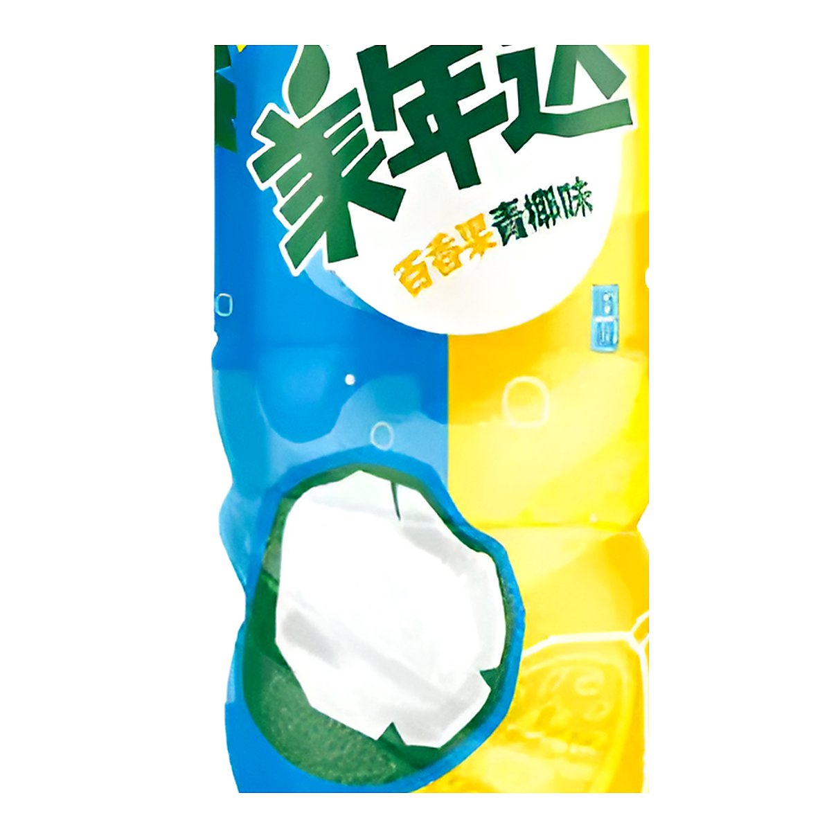 Mirinda Passionfruit Green Coconut - processed