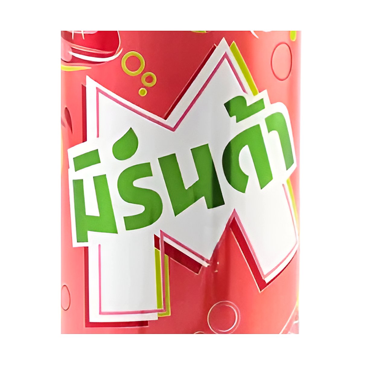 Mirinda strawberry soda - processed