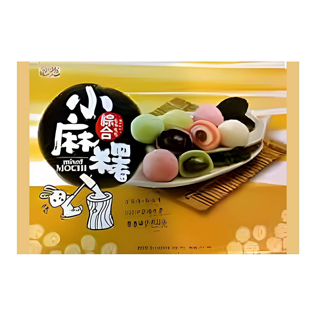 Mixed Mini Mochi - processed
