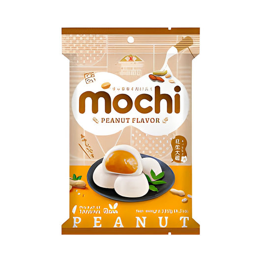 Mochi Peanut Flavor - Hill Mochi - processed