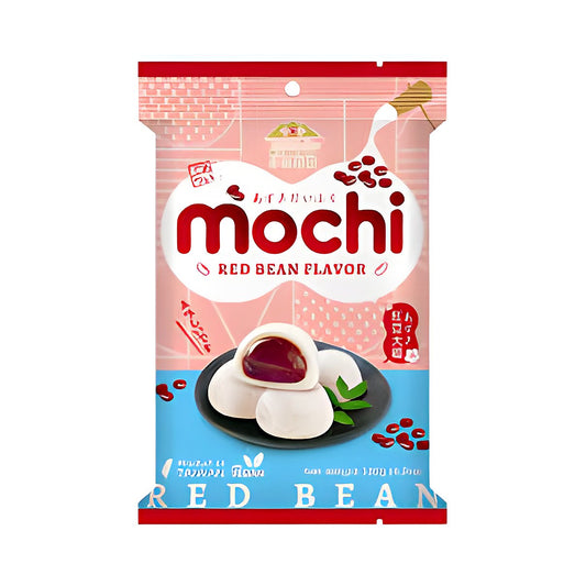 Mochi Red Bean Flavor - Hill Mochi - processed