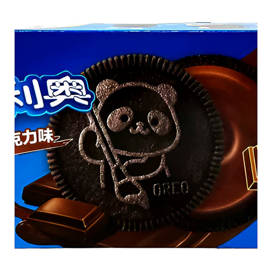 Mondelez Oreo Chocolate Biscuits - processed